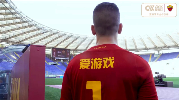 个世界国际