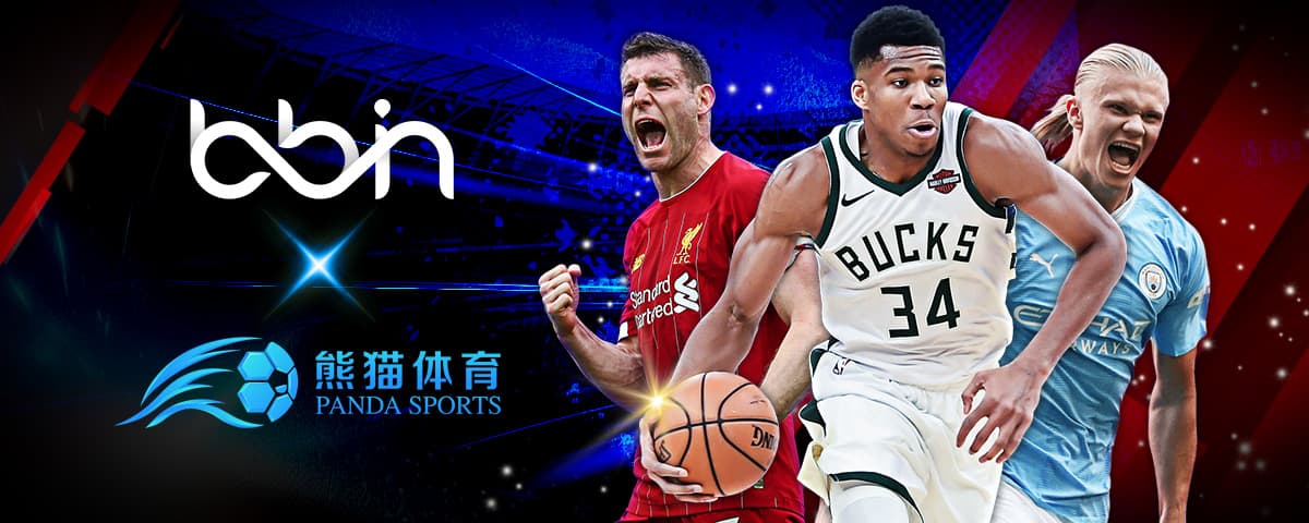 创新的对决