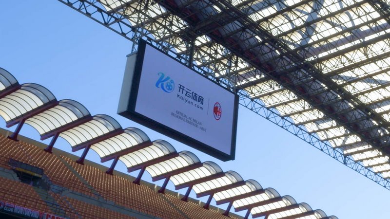 公平化
